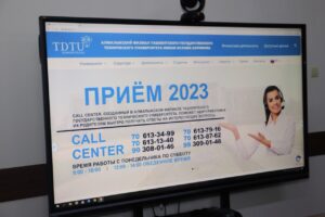 photo 2023 07 05 16 45 32