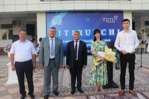 photo 2023 07 25 15 03 08