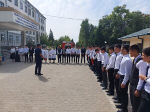 photo 2023 09 20 16 45 20