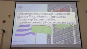 photo 2023 10 13 17 41 13