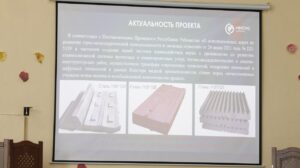 photo 2023 10 18 14 46 19