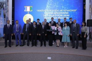 photo 2023 11 16 11 52 08