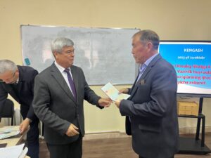 photo 2023 11 16 12 19 49