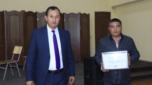 photo 2023 11 16 13 42 04