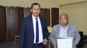 photo 2023 11 16 13 42 18