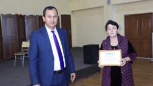 photo 2023 11 16 13 42 21