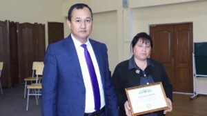 photo 2023 11 16 13 42 29