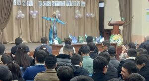 photo 2023 12 05 16 07 51