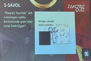 photo 2023 12 07 16 39 34