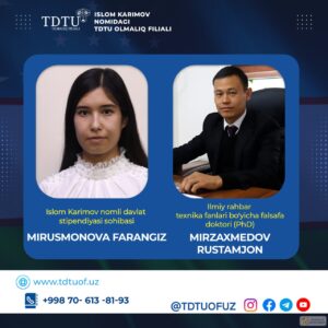 photo 2023 12 07 16 51 28