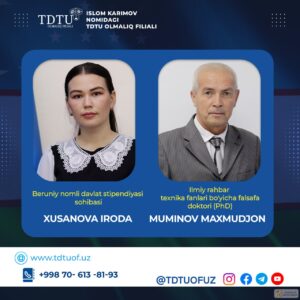 photo 2023 12 07 16 51 35