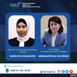 photo 2023 12 07 16 51 39