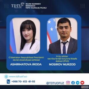 photo 2023 12 07 16 51 45