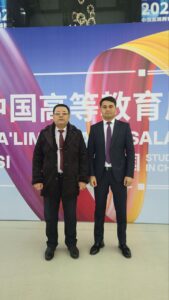 photo 2023 12 11 10 55 32