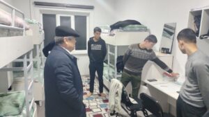 photo 2023 12 14 09 31 45