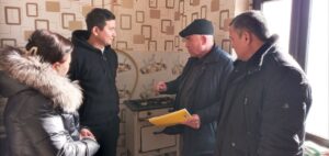 photo 2023 12 14 09 46 41