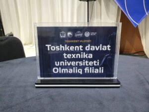 photo 2023 12 17 09 33 50