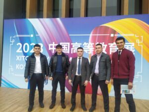 photo 2023 12 18 10 04 49