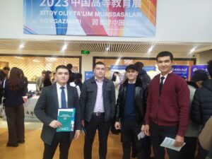 photo 2023 12 18 10 04 56