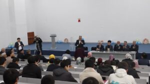 photo 2023 12 22 10 30 54