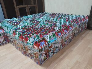 photo 2023 12 29 15 56 13