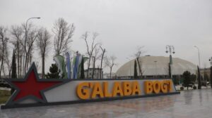 photo 2024 01 08 15 45 06