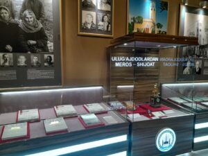 photo 2024 01 08 15 45 19