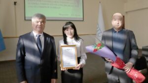 photo 2024 01 27 10 42 54