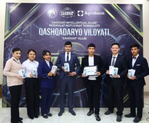 photo 2024 01 29 16 52 47