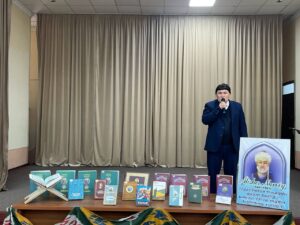 photo 2024 02 09 16 58 40