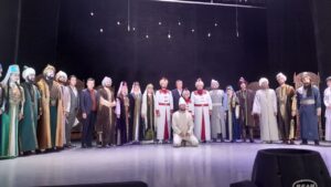 photo 2024 02 19 17 07 39