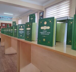 photo 2024 02 23 15 07 05