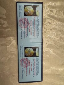 photo 2024 03 05 13 17 27