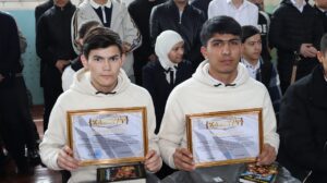 photo 2024 03 13 17 20 03