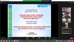 photo 2024 03 18 16 49 19