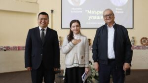 photo 2024 04 17 17 53 49