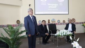 photo 2024 04 17 17 54 10