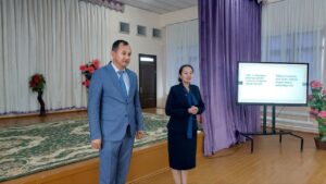 photo 2024 05 20 12 14 22