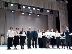 photo 2024 11 18 14 33 45