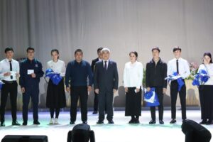 photo 2024 11 18 14 33 47