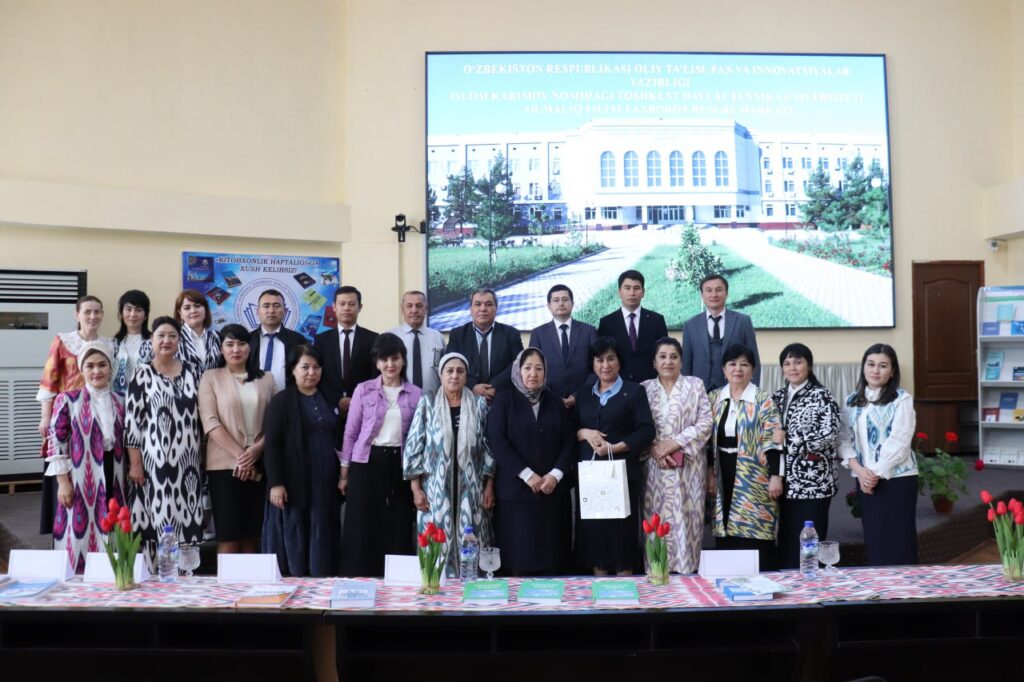 photo 2025 04 14 12 27 15