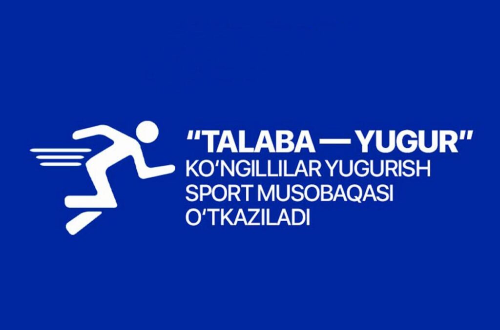 photo 2025 04 22 14 58 23