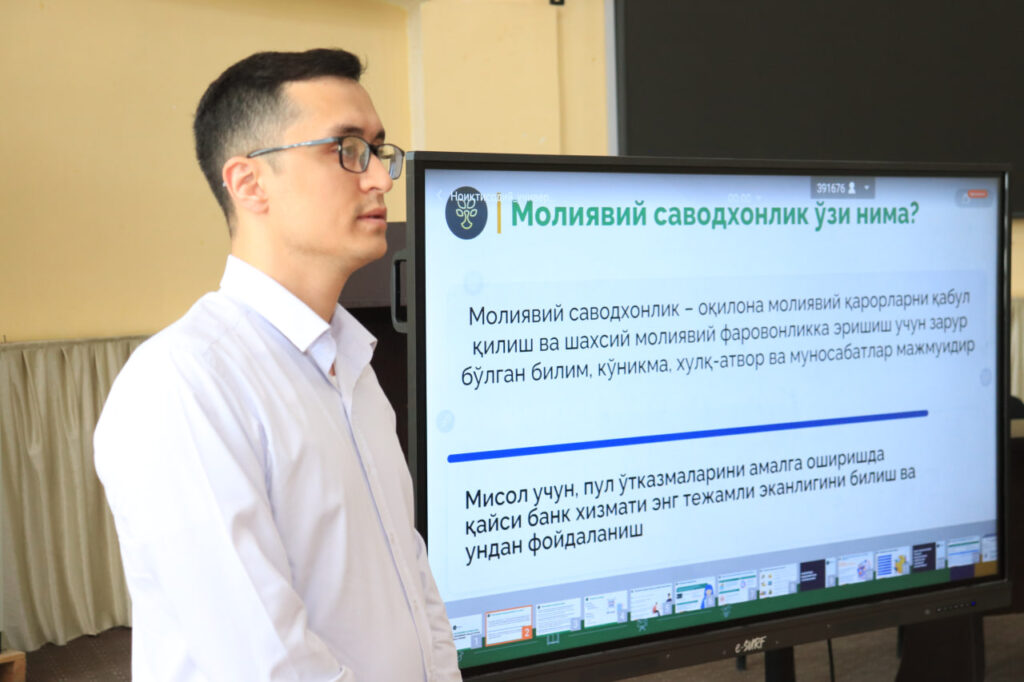 photo 2025 05 16 16 22 45