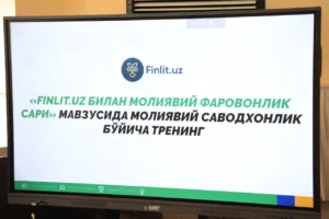 photo 2025 05 16 16 22 51