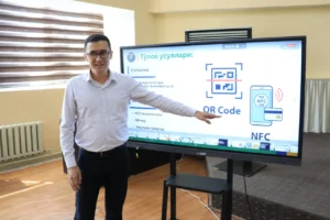 photo 2025 05 16 16 23 02