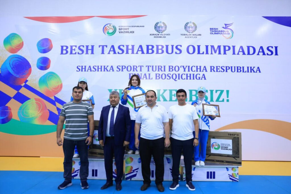 photo 2025 05 26 13 17 12