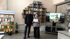 photo 2025 03 04 15 50 45