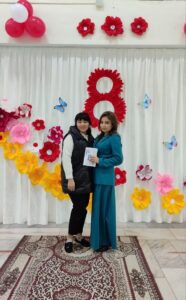 photo 2025 03 07 09 14 56