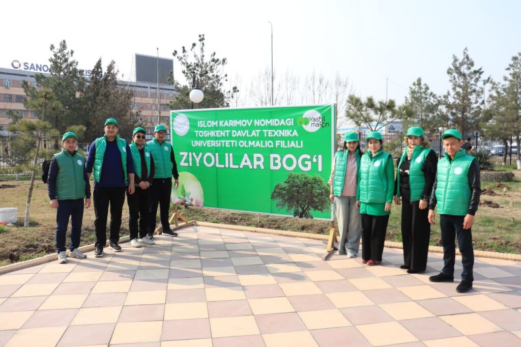 photo 2025 03 15 11 38 06