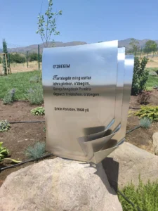 photo 2025 06 19 12 09 34 3